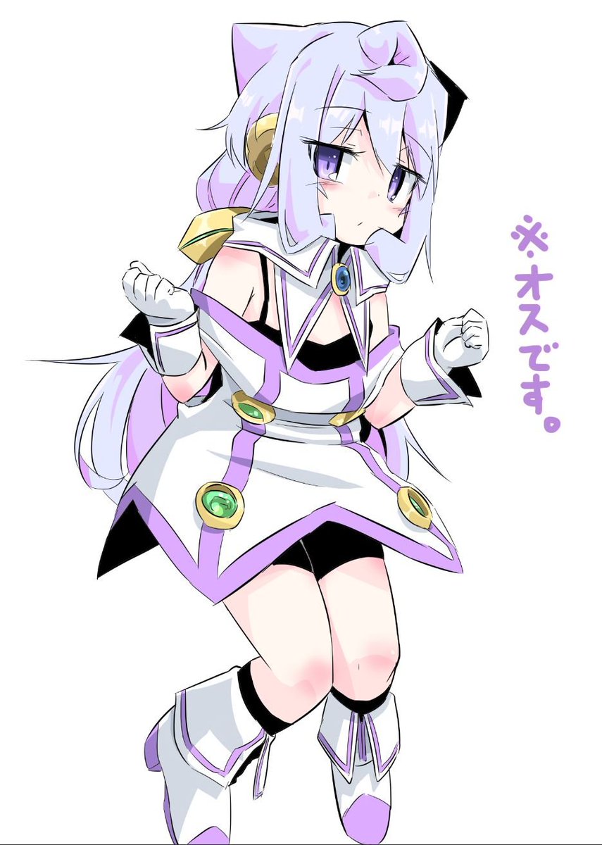 ﾚｰﾄｳｰｻｷﾞ tweet media