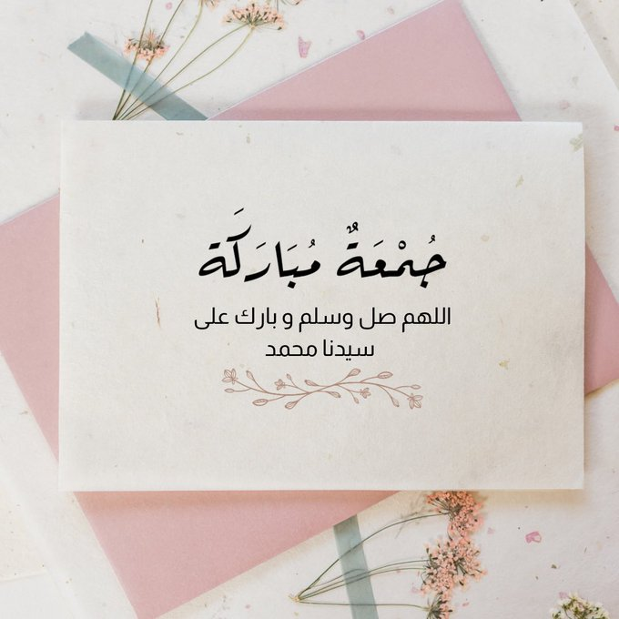 حالـمه tweet media