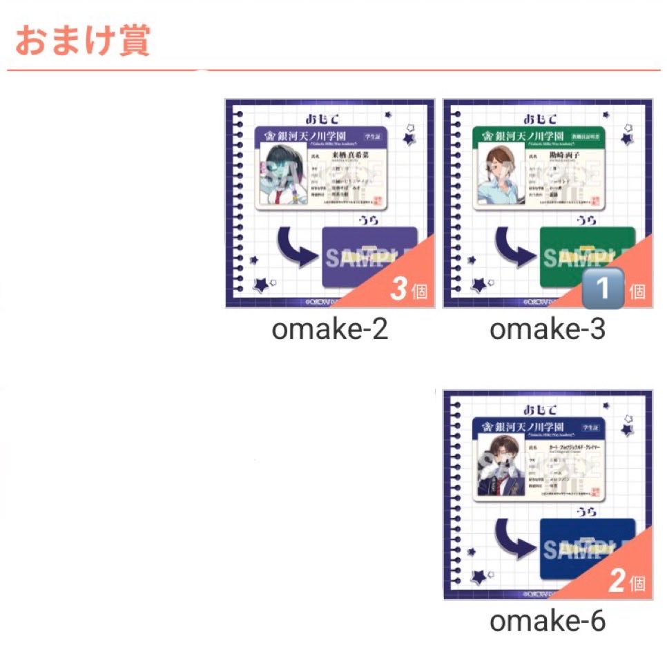photon＠取引垢 tweet media