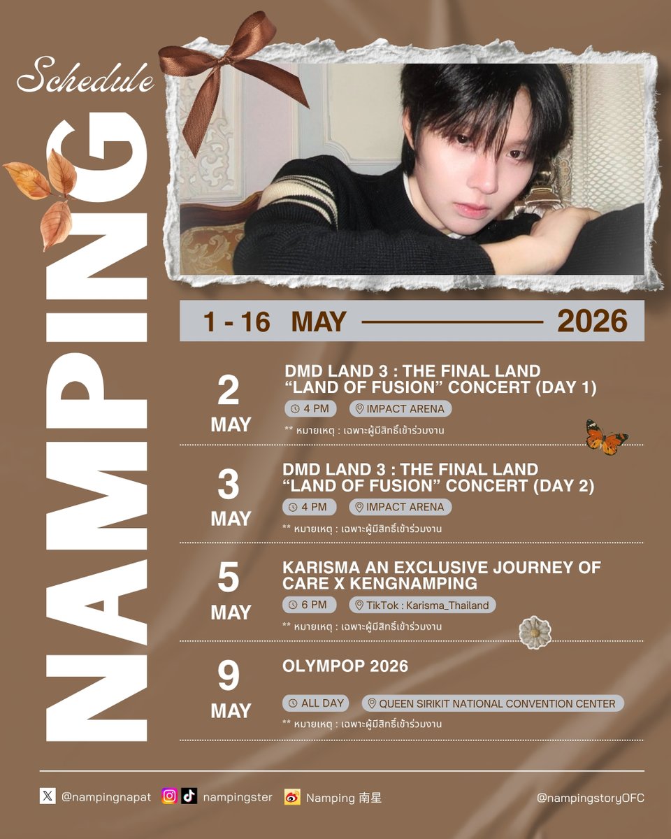 Namping Story Official Fanclub tweet media
