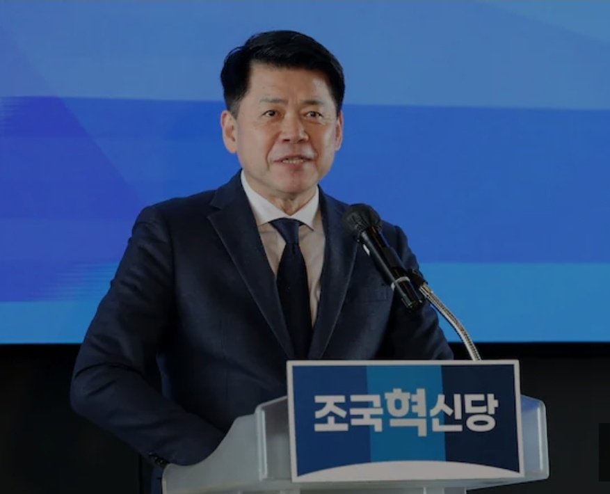 자유의 파수꾼 🇰🇷 🇺🇸 tweet media