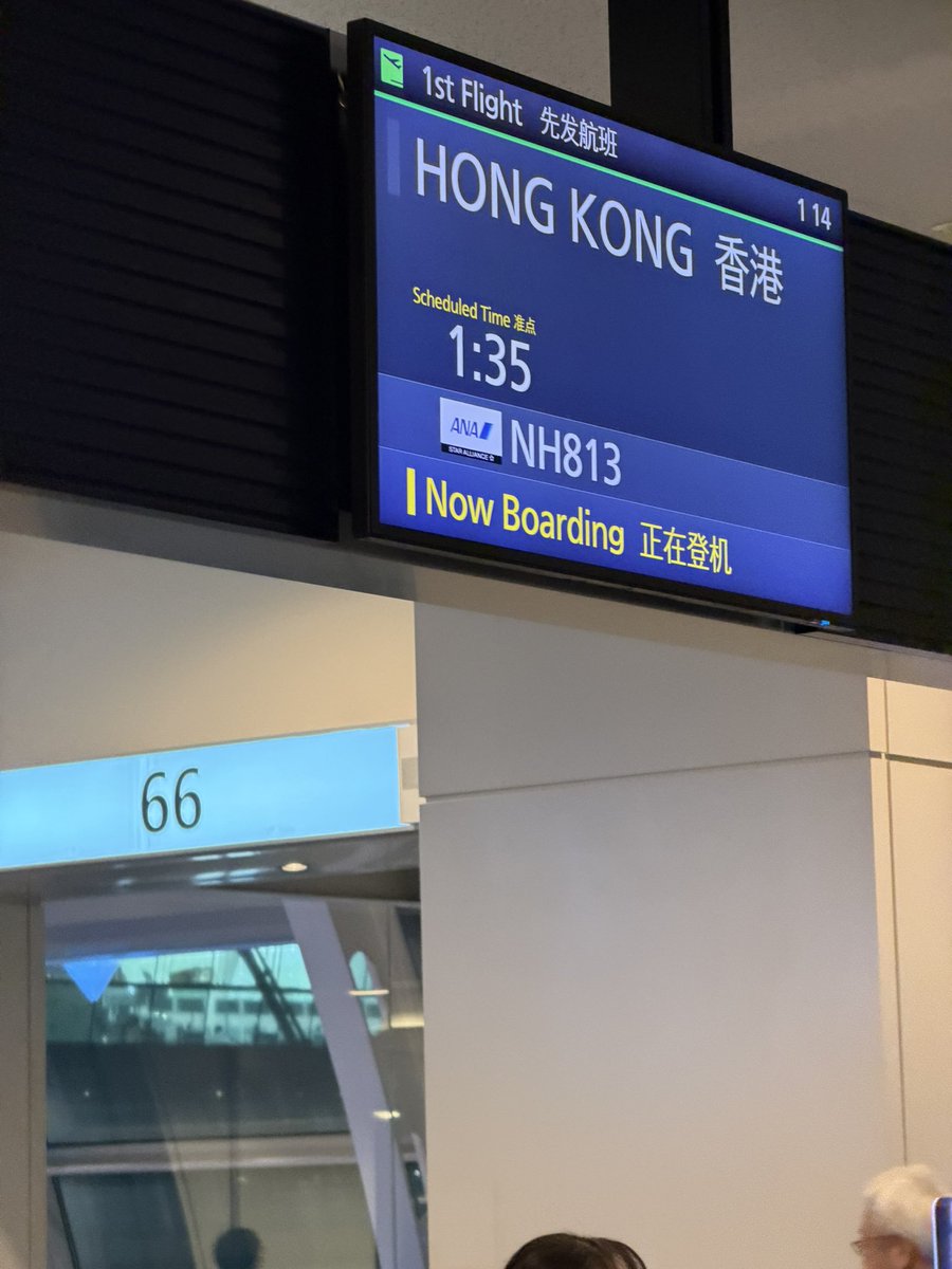 syamn_kig | DWG HK 5/2-4 tweet media