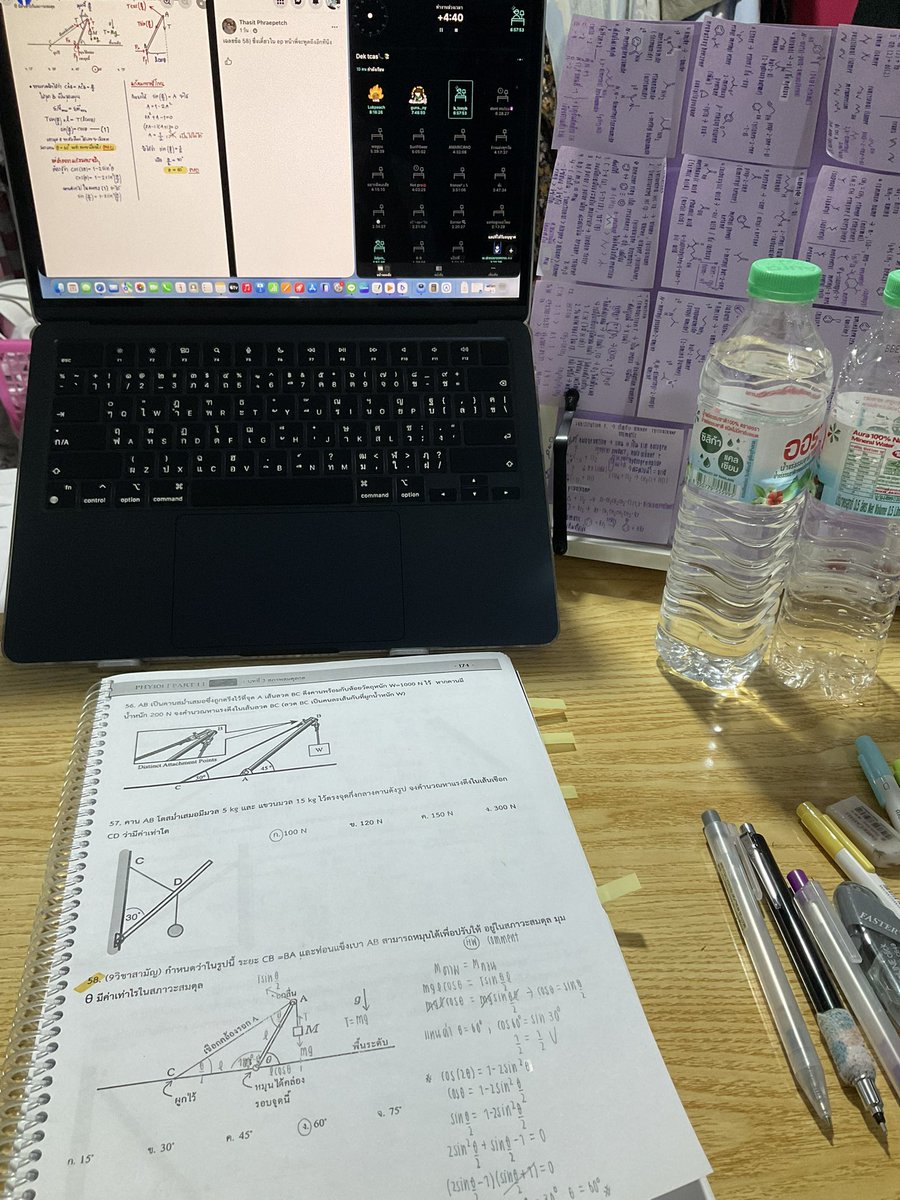 Toeyๆ ★ tweet media