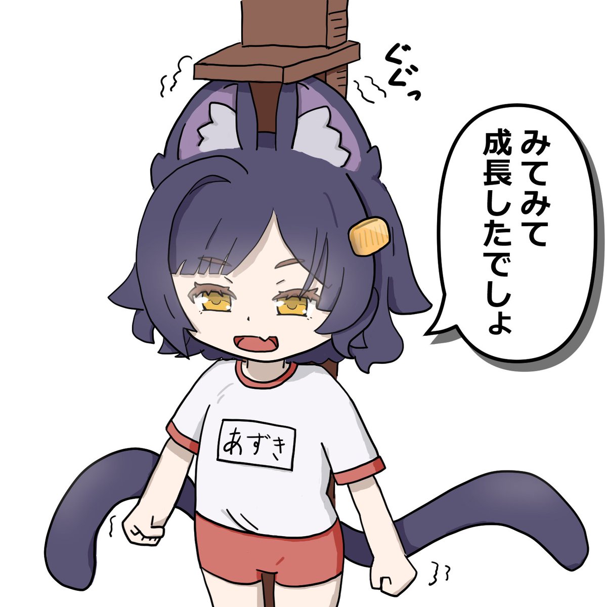 いもふらい tweet media