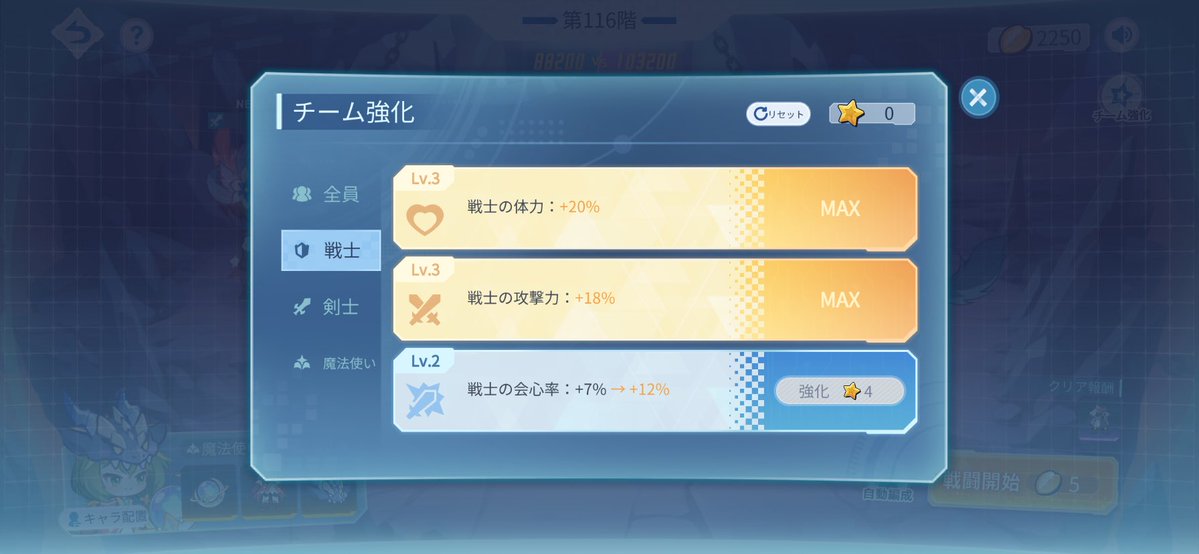 maya tweet media