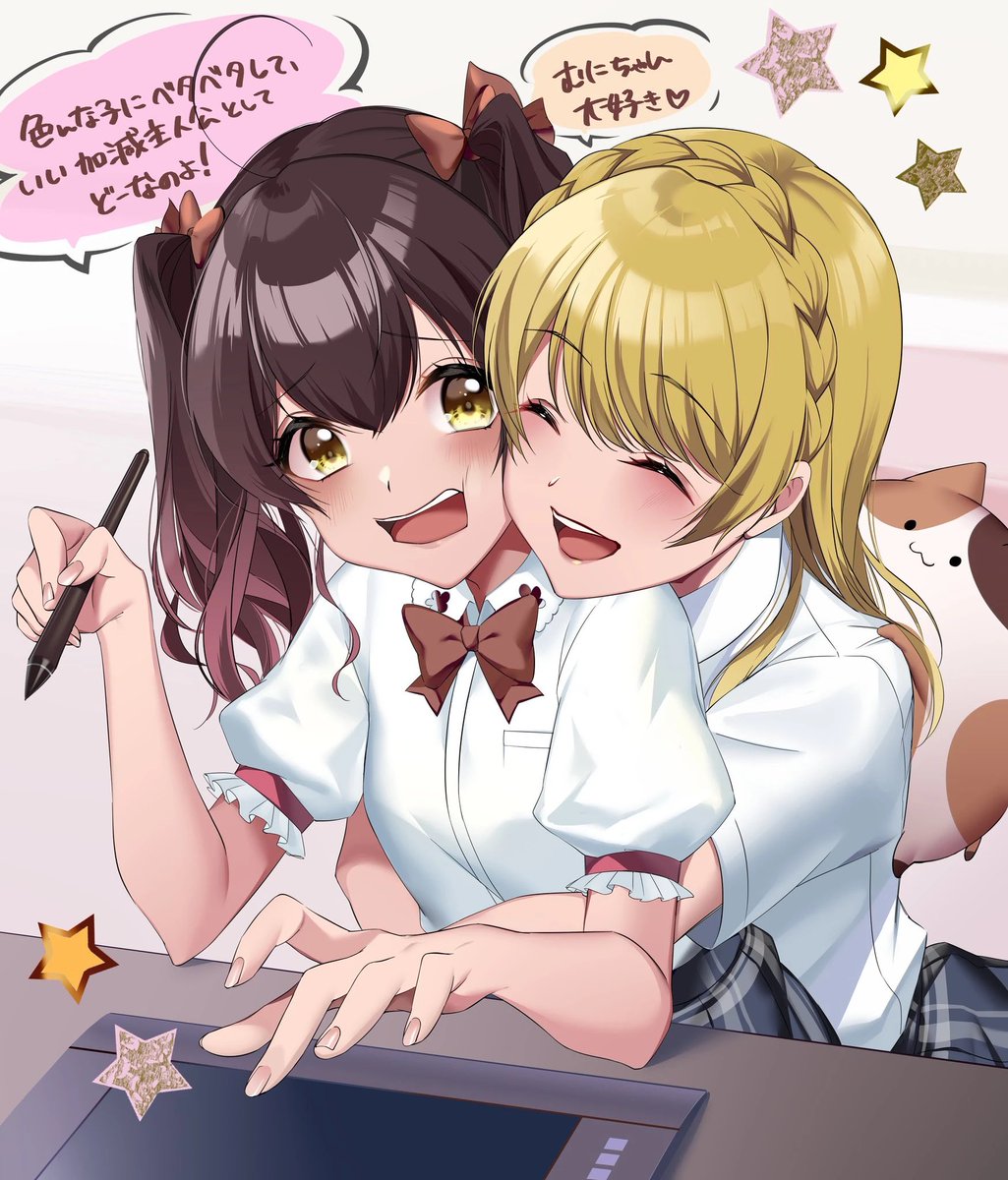 hourly rinmuni 🍩🐰 tweet media