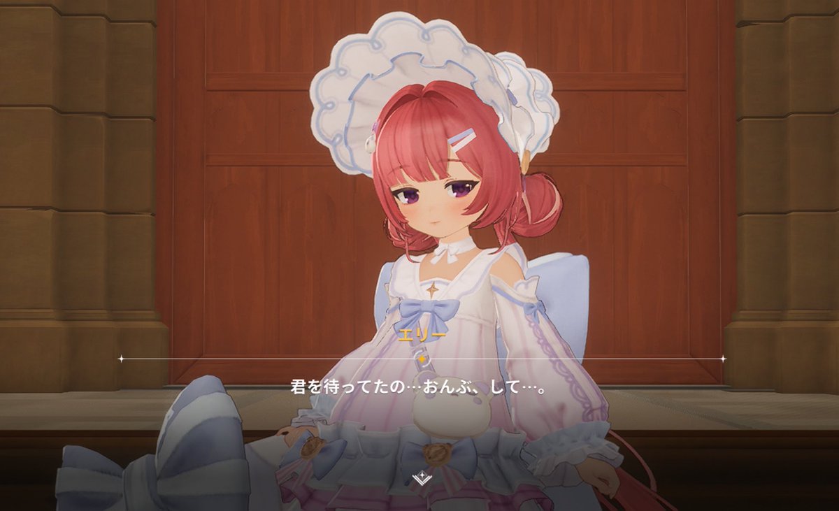 りり tweet media