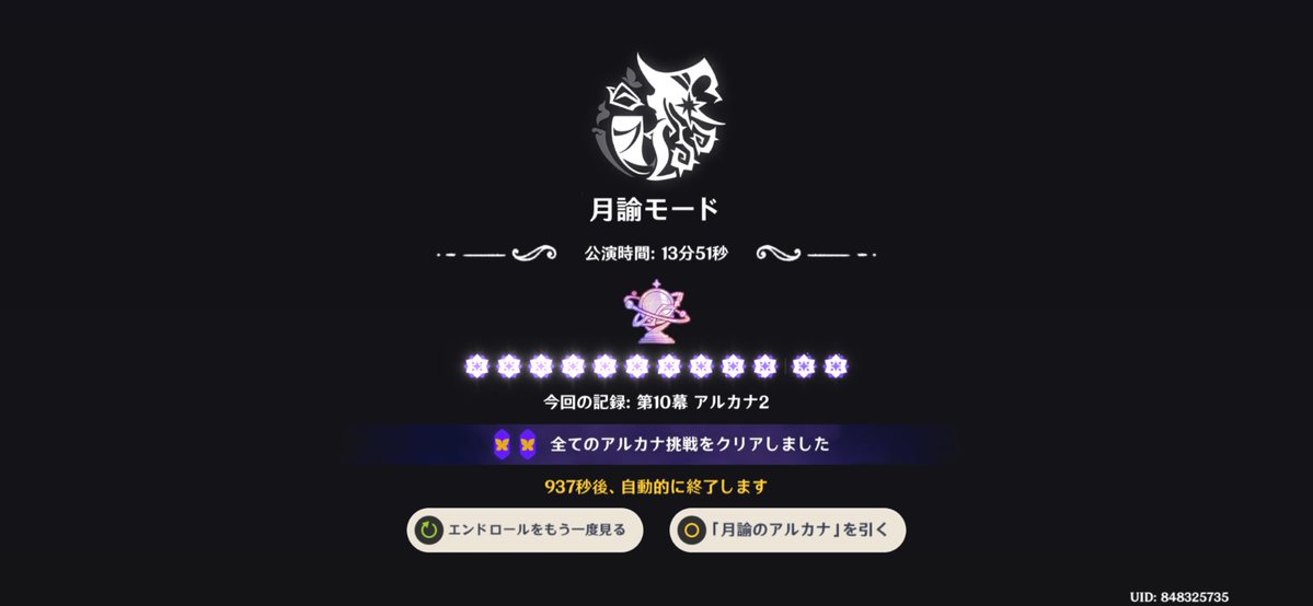 ｼｸﾞ tweet media