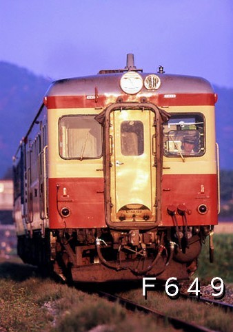 Ｆ６４９ tweet media