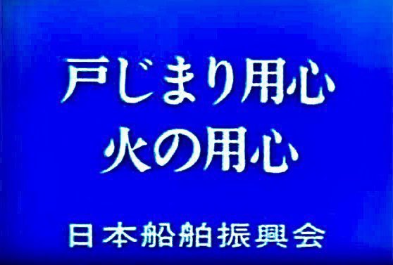 斉藤一博 tweet media