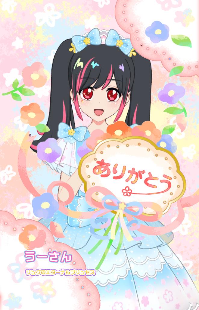 宇山和成 tweet media