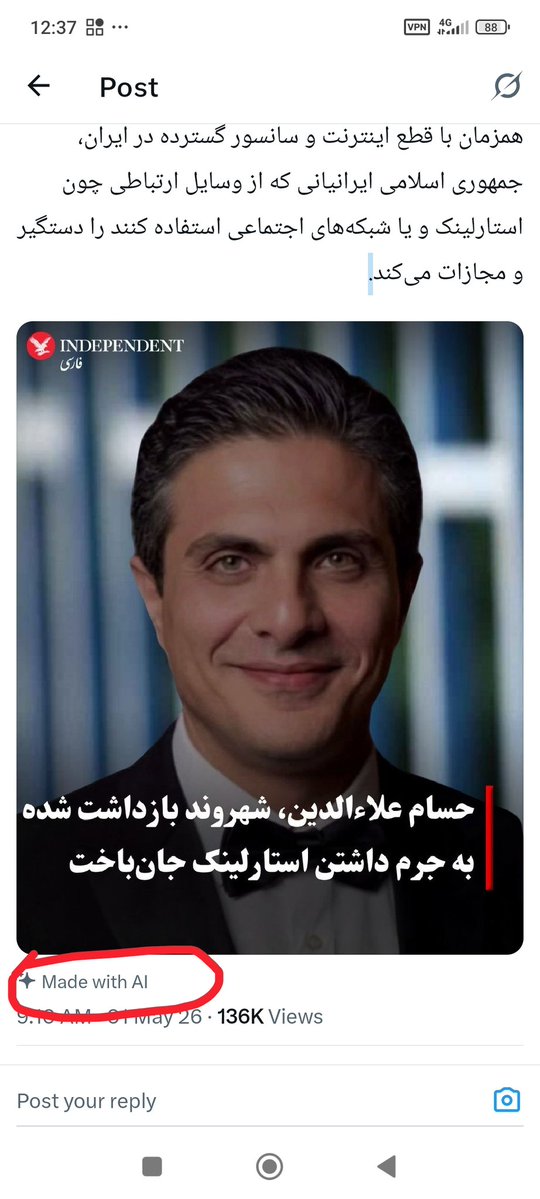 Sanaz 🎒 tweet media