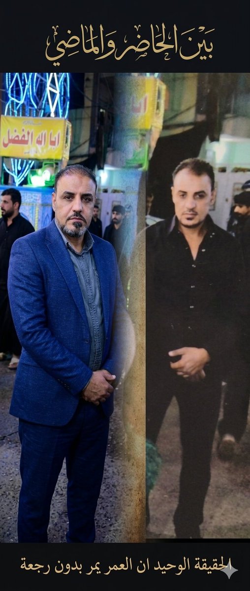 ابو سكينة الزيدي tweet media