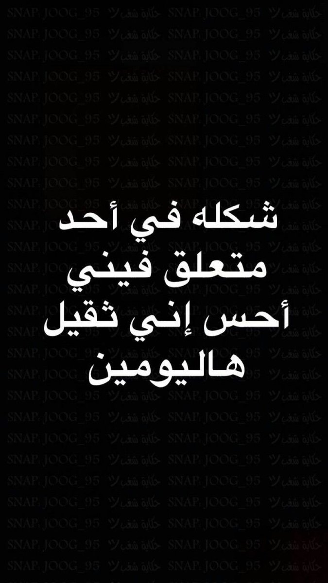 💫𝑆̡𝑎̡𝑚̡𝑎̡ tweet media