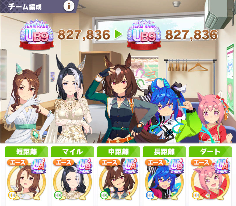 のーらっく@skeb募集中 tweet media