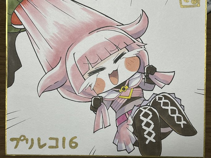 唐突に描きたくなったドッペルいろはちゃんの色紙です。
タマキヲイジメヌンデ 