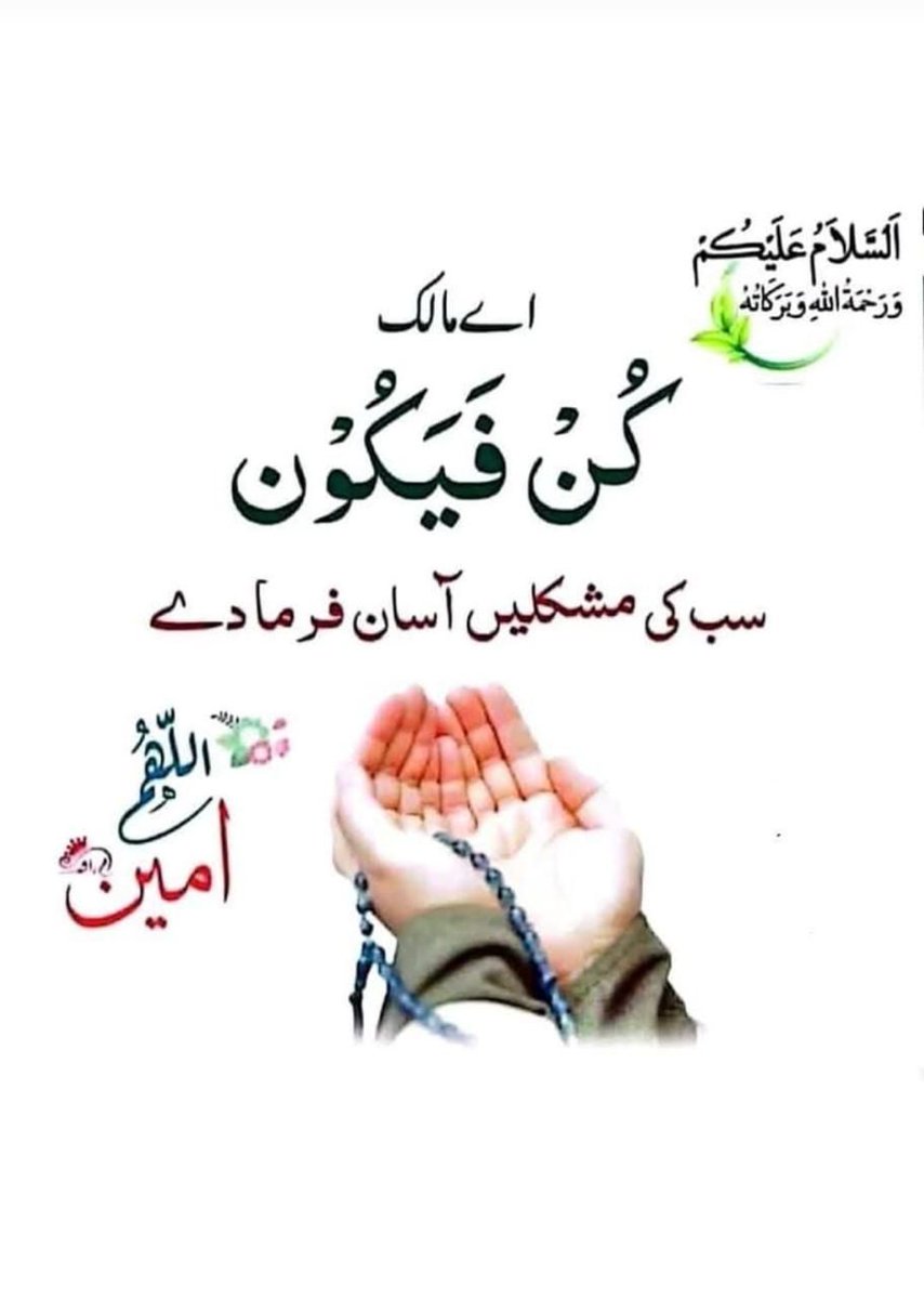 ♤ TⒶᵇĮ Cｈ 🎭تابی ☜🎭 tweet media