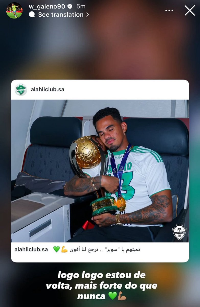 عمرو tweet media