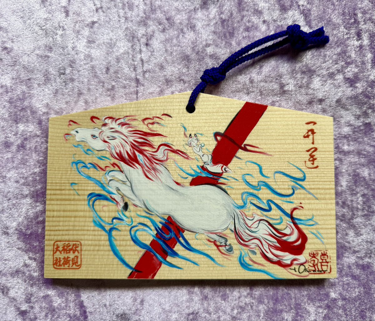 京都文化財特別公開・伏見稲荷大社の【天野喜孝氏の襖絵】見に行って来