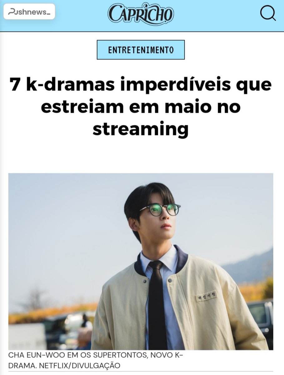 ChaEunwooINTL's tweet image. 📰 &amp;lt;The WONDERfools&amp;gt; was featured by the Brazilian magazine CAPRICHO in ‘7 Must-Watch K-Dramas Premiering in May on Streaming’

“Set in a chaotic 1999, the drama brings together a star-studded cast including Park Eunbin, Cha Eunwoo, Choi Daehoon, Kim Haesook, and Son Hyunjoo to