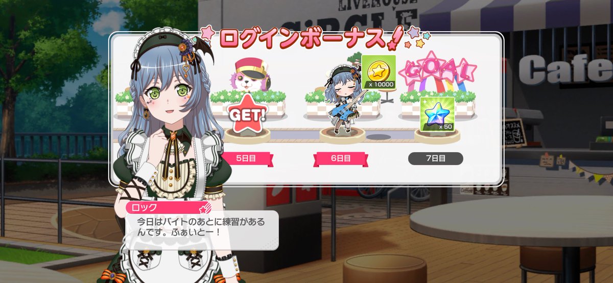 \( ᐕ)いお( ᐕ)ﾉ tweet media