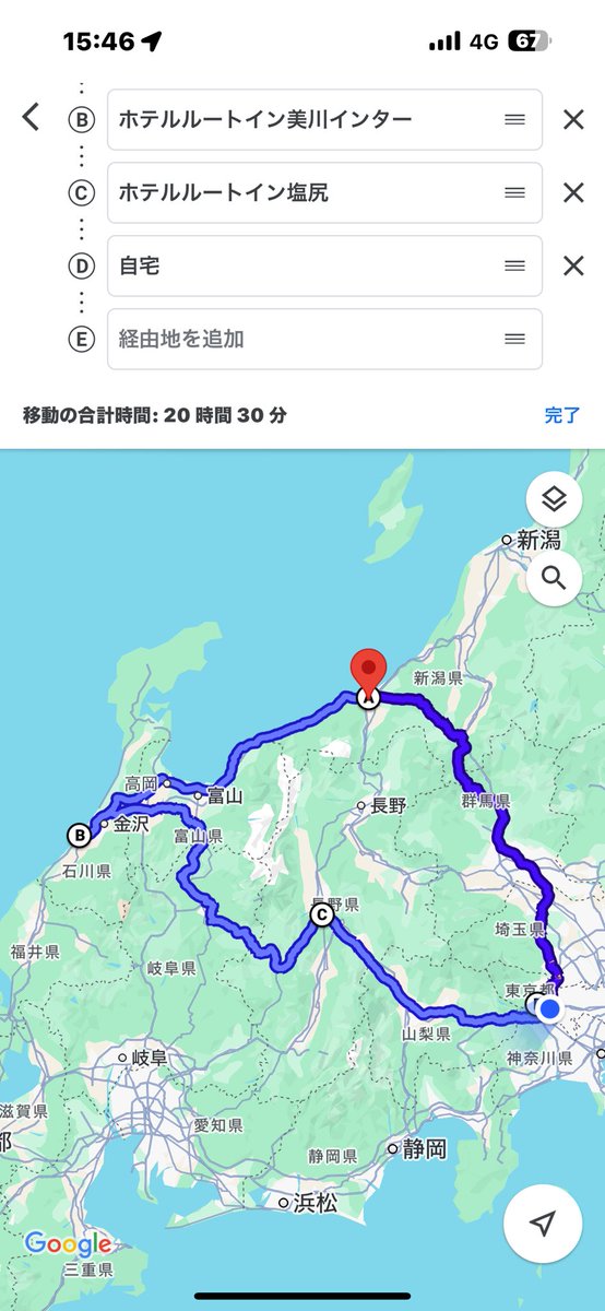 サクヤ@Vスト乗り tweet media