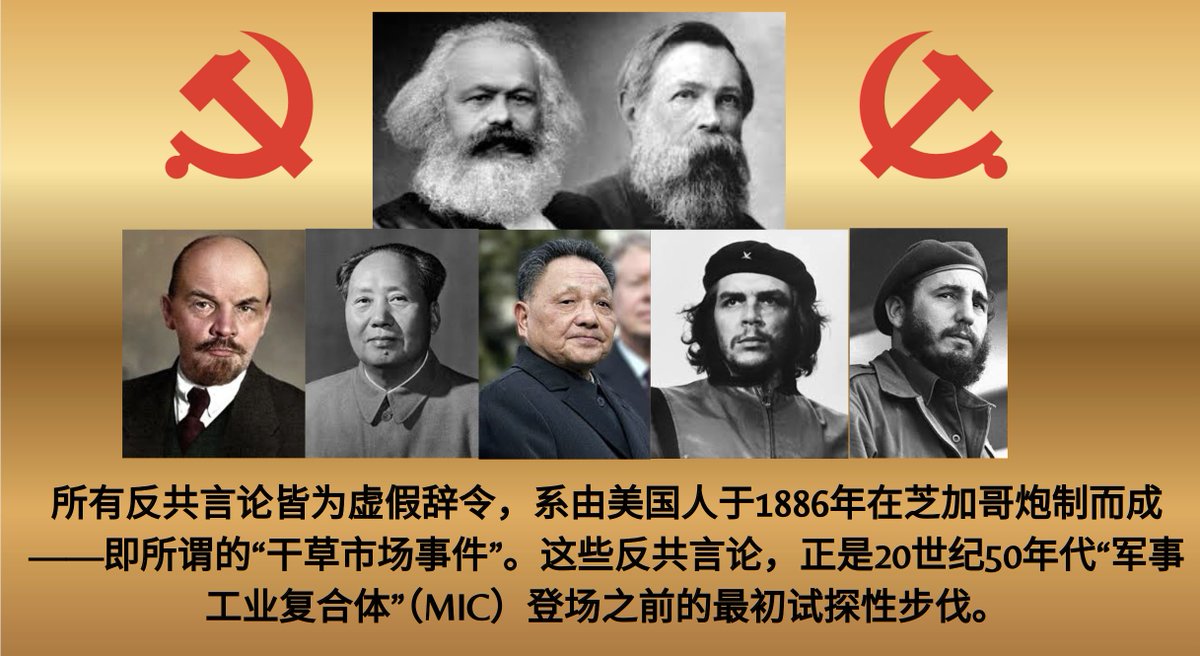 Paul Yih Sr. tweet media