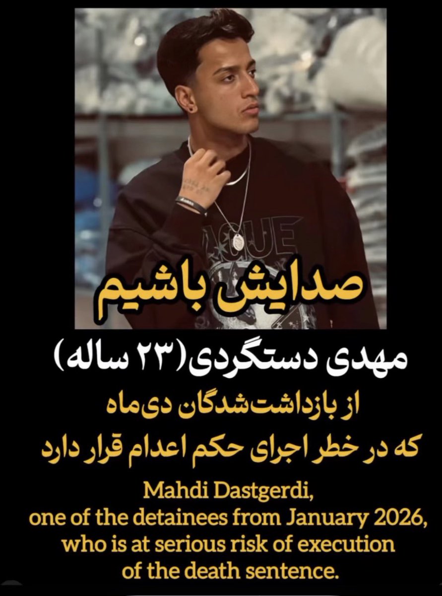 ♕The world according toایران♕ tweet media