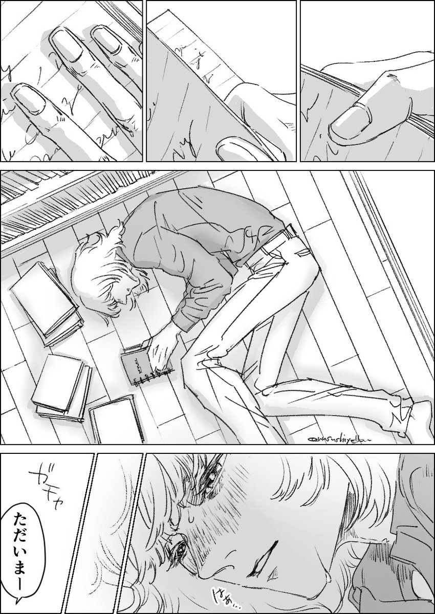 むさしイエロー💫 tweet media