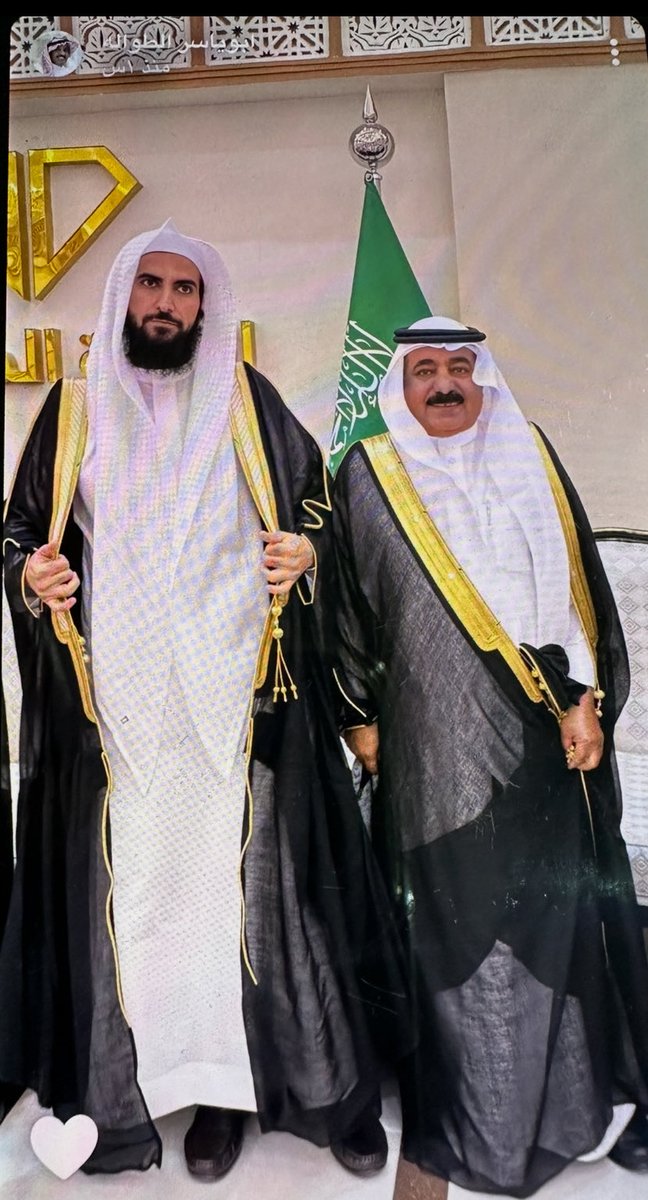 ناصر العضيب tweet media