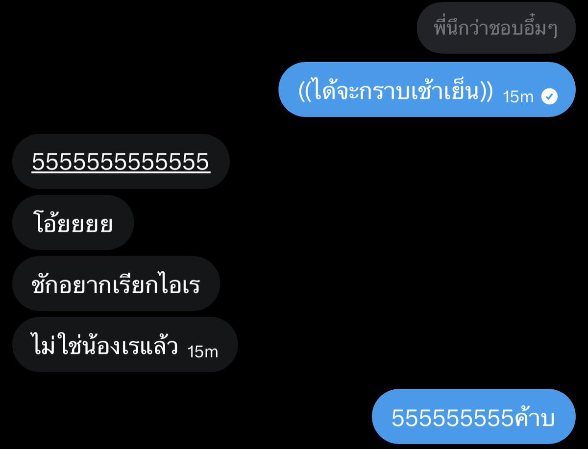 void tweet media