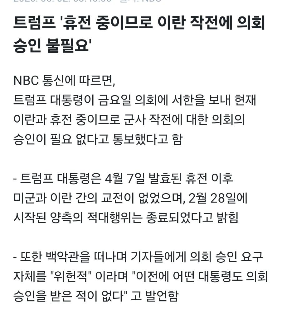 나뚜르 먹고싶다 tweet media