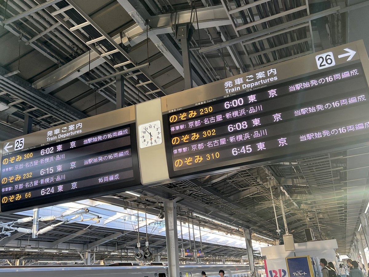 荒木拓也【フルフォース】 tweet media