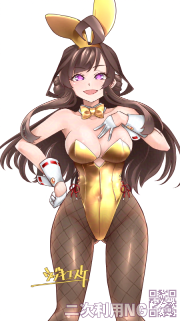 ゴールデンウィークなので
ゴールドバニー金剛✨ 