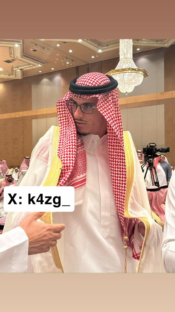 Anas tweet media