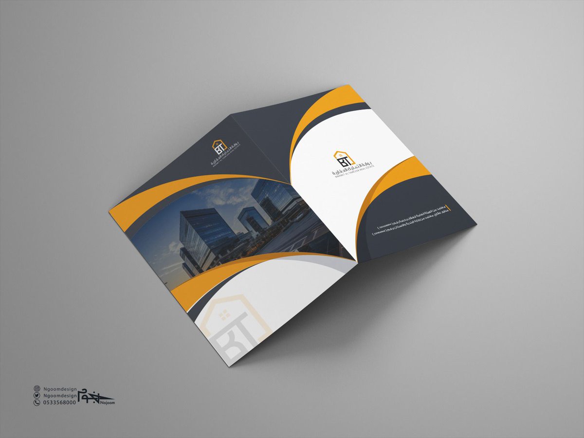 نجوم ديزاين | تصميم | لوقو | بروفايل tweet media