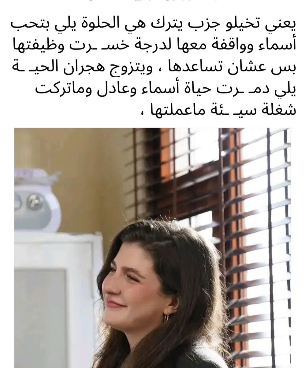 ج tweet media