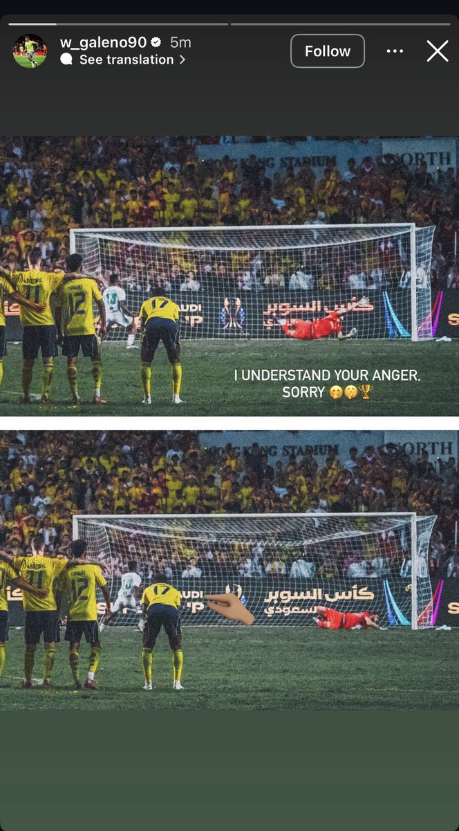 نواف الاسيوي 🇸🇦 tweet media