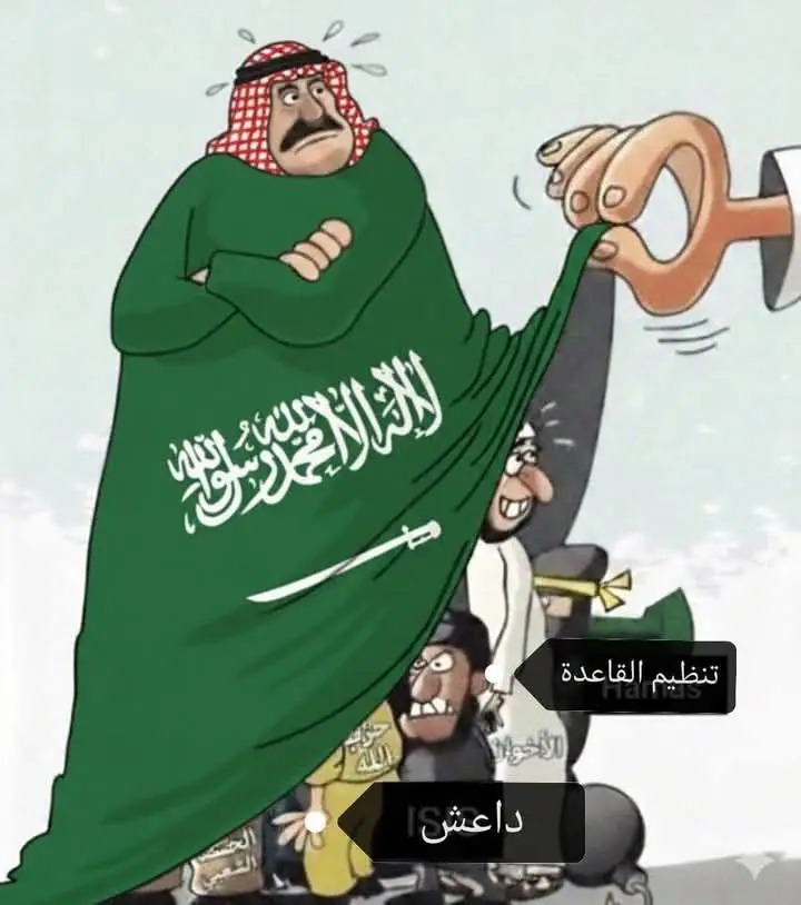 ابو محسن tweet media