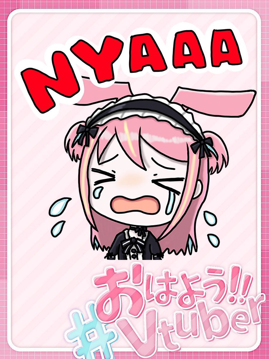 むらびとあるふぁ💣🐰💣 ぽんこつうさぎvtuber tweet media