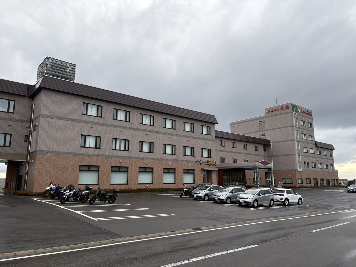 hirokaPapa's tweet image. #龍飛岬
風が強いです🌪️

#bike #touring #suzuki #gsx8r #gsx800f #kawasaki #eliminator #eliminator400se #バイク #ツーリング #夫婦ツーリング #スズキ #鈴菌 #カワサキ #エリミネーター #エリミネーター400se #バイク好き #バイク好きな人と繋がりたい #バイクのある風景