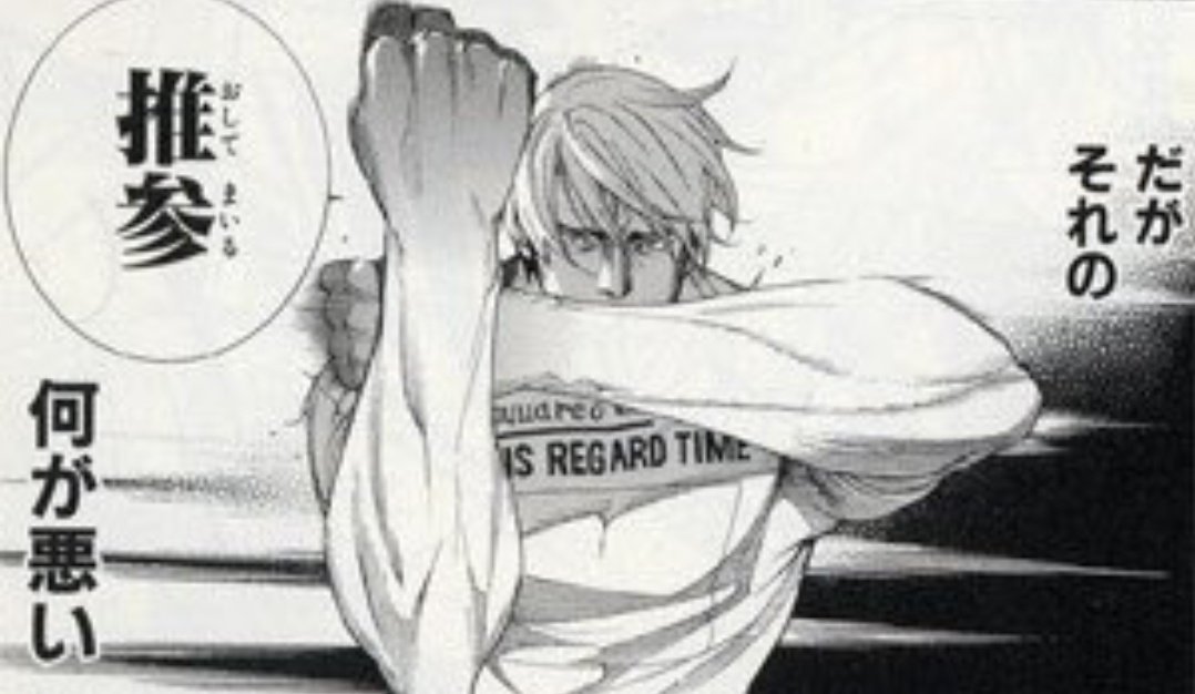 🛀お風呂の紳士🎩 tweet media