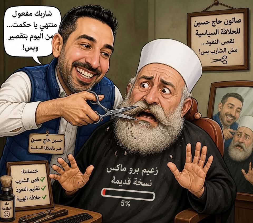 ًًًً tweet media