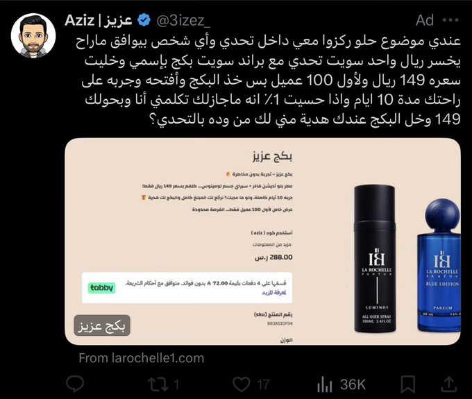 B_a1
