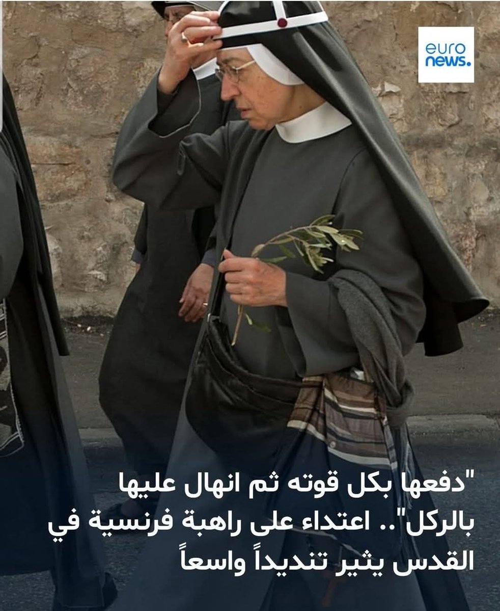 وسيم سعد قزيل tweet media