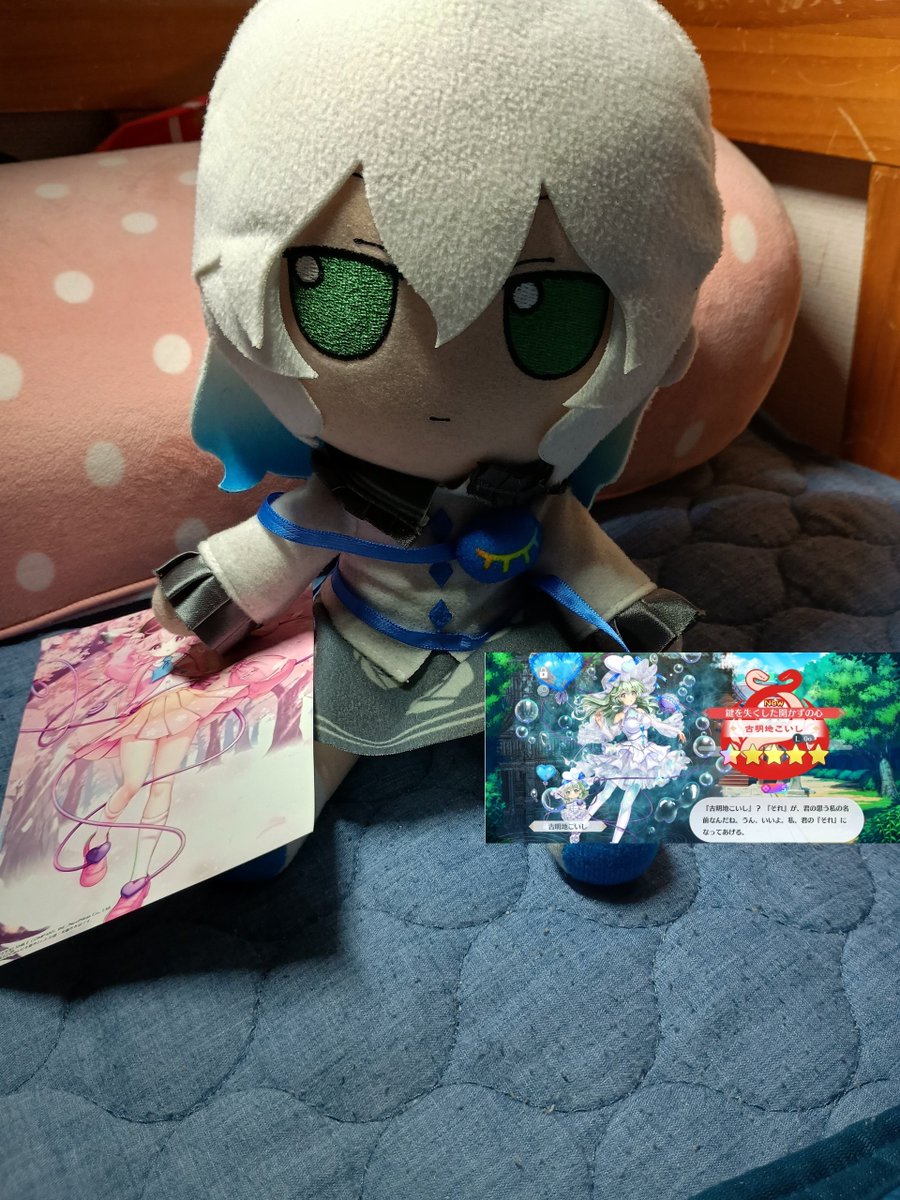 turtlefrog＠白紅の夢鏡 tweet media