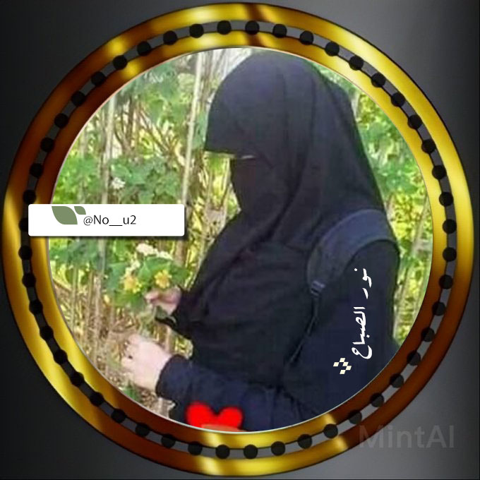 ‏نُـ‘ـُوٌر ٱلُـ‘ـُصُـ‘ـُبُـ‘ـُٱحٌ ❤ tweet media