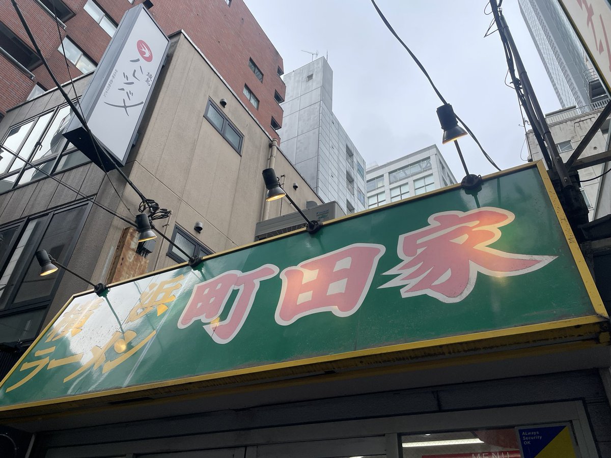 中田 たかし tweet media