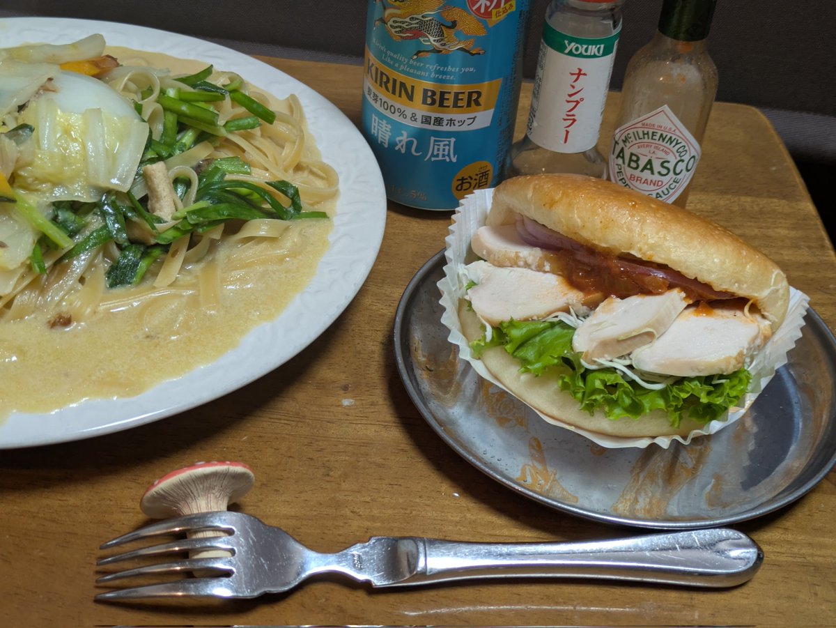 ばりえずい（能傍タルツの新アカ） tweet media