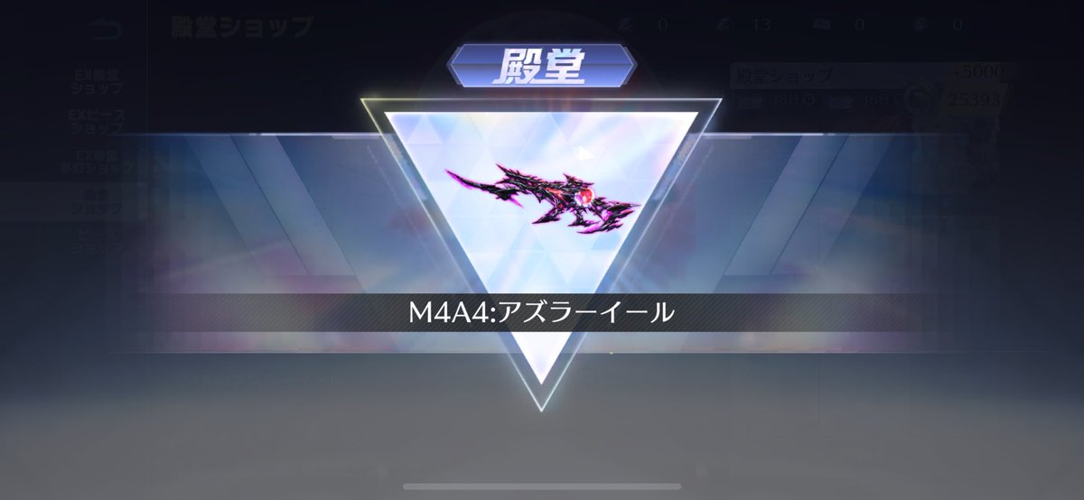 りく tweet media